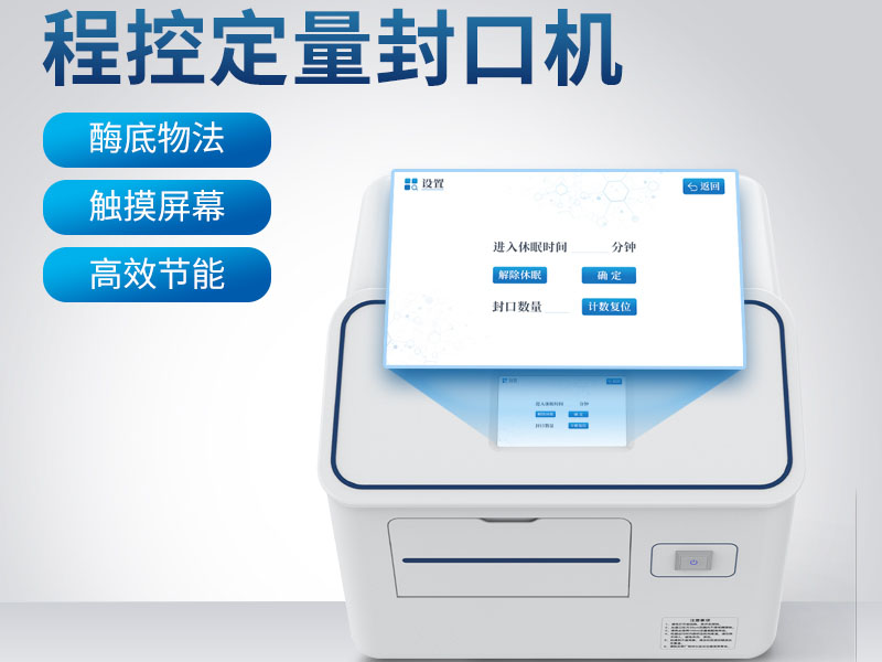 如何檢測水質總大腸菌群（飲用水總大腸菌群測定標準）